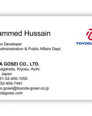 Business Card (No Direct Phone)